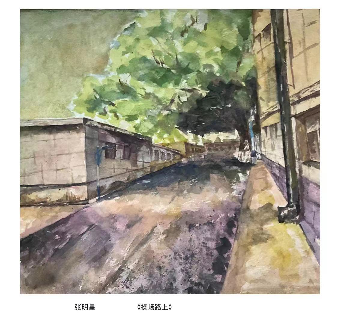 90201c1e86b44c1e8778ddc0db53c940.jpg 21级美术学3班 张明星 3号宿舍旁 指导教师:杨继平.jpg