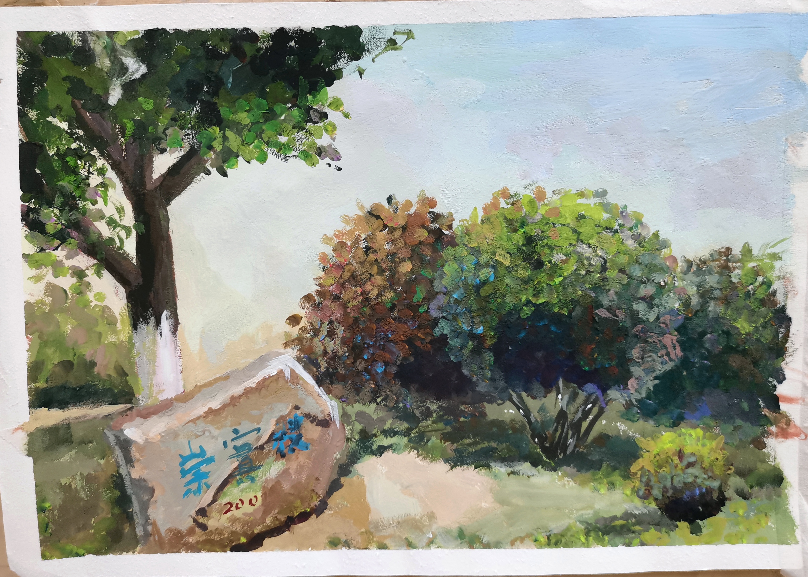 f95a35f7841e4728aa952dbe6e68969d.jpg 21级美术学2班 张泽舒 崇实楼 指导教师:牛再霞.jpg