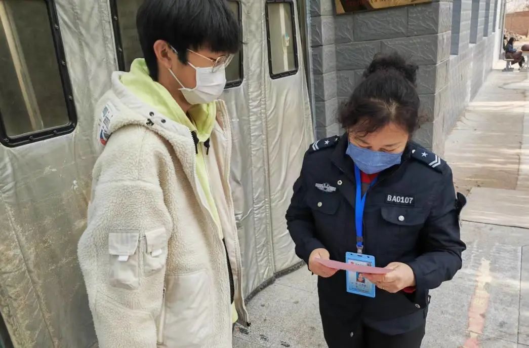 b18fe46797fa4174a91e35087dc1ad3c.jpg 微信图片_20221101222419.jpg