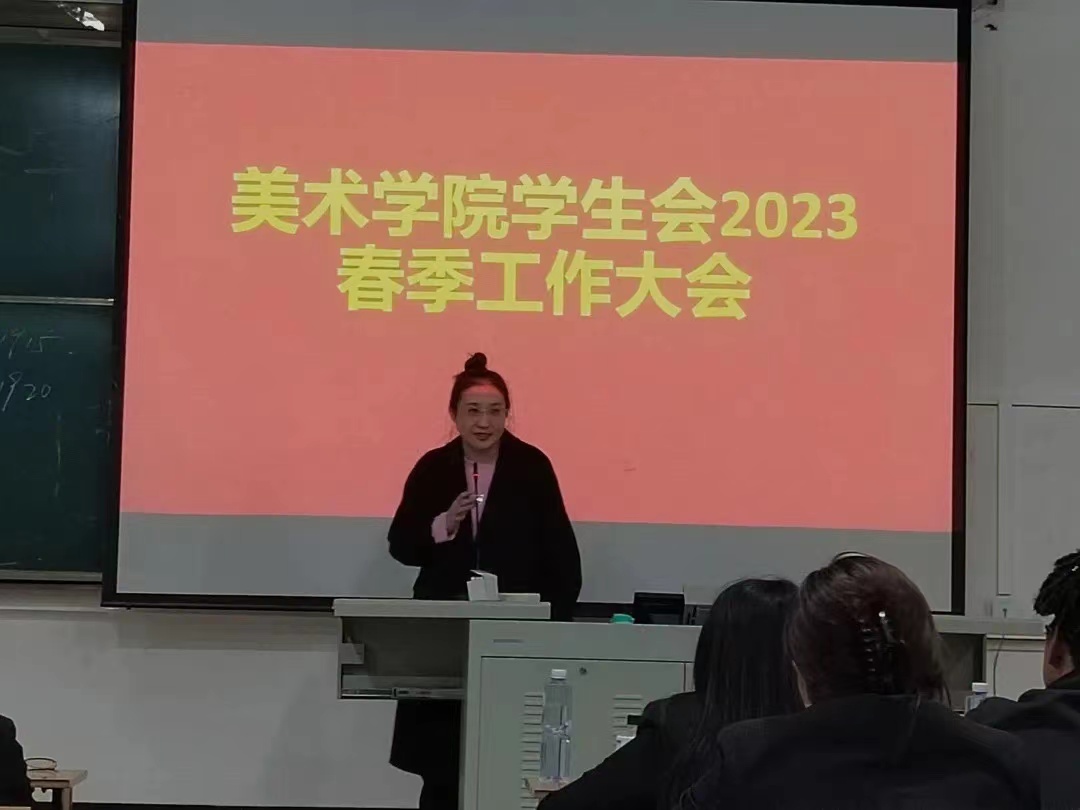 微信图片_20230313210224.jpg