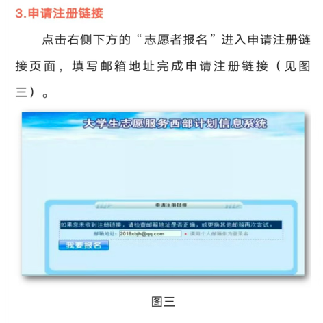 微信图片_20240410191152.png