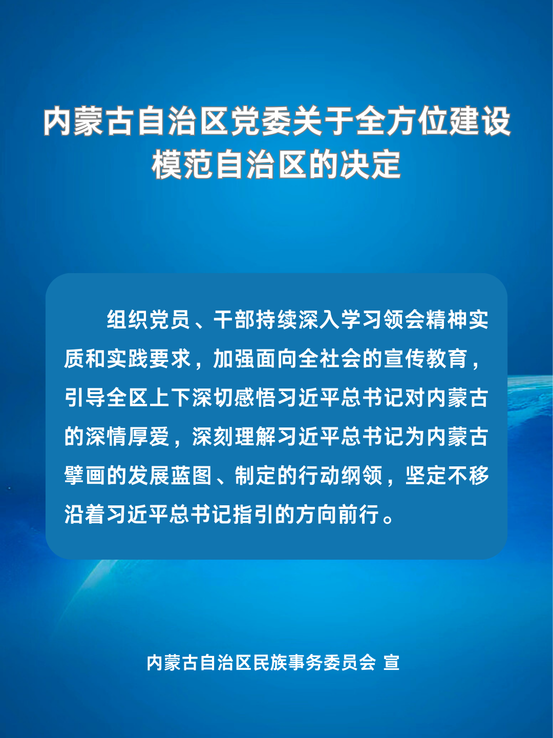 微信图片_20240515205352.png