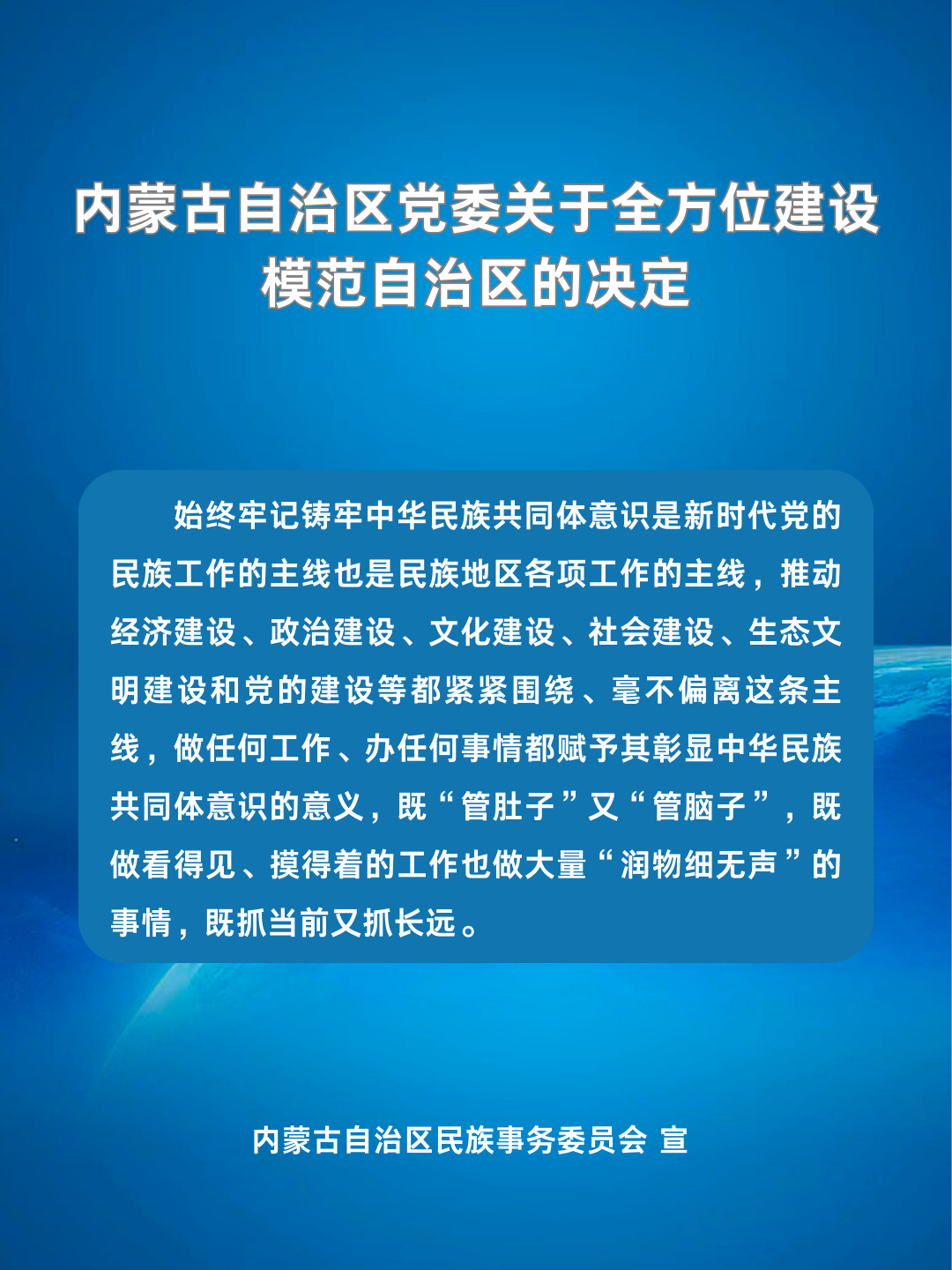 微信图片_20240515205357.png