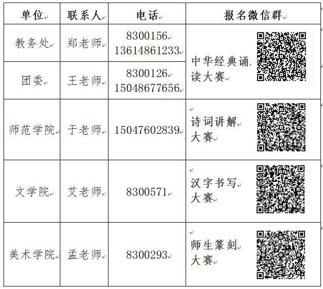 16296abf41b24e43adaa42e64a7626fd.png 7789.png