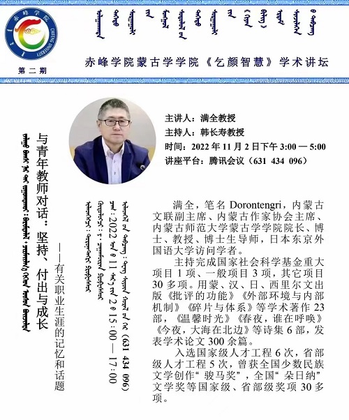 1ad9ee1126abe5b2518d235615586e7  02.jpg