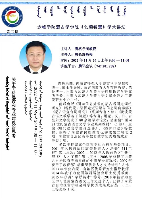 d75cf692dff763682df9affed4a3b18  03.jpg