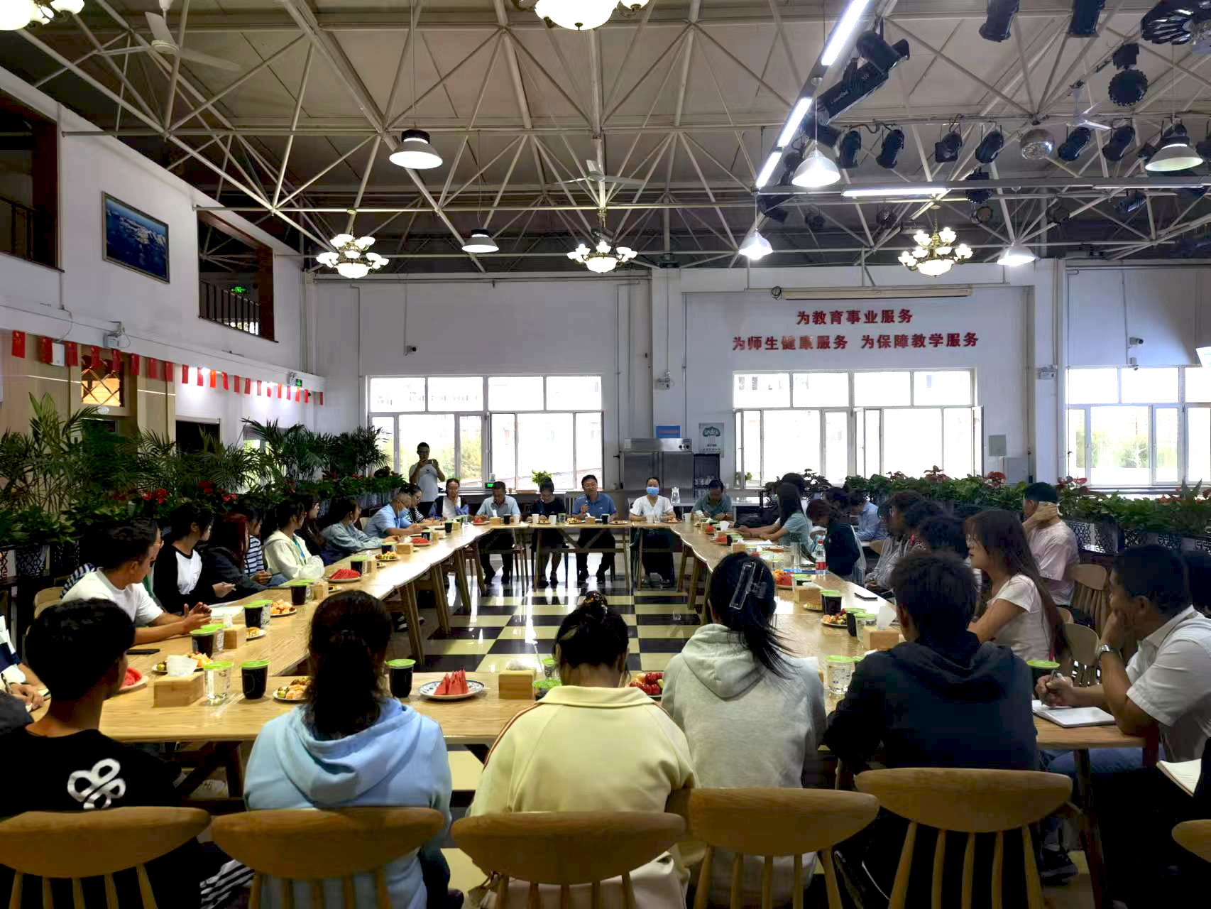 9.19食堂座谈会.jpg